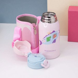 Термос "Case with Fish", pink (600ml)