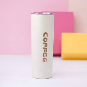 Термос "Tasty coffee", yellow (650ml)