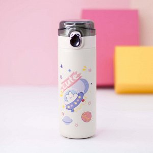 Термос "Cute astronauts", cute №3 (400ml) A