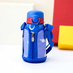 Термос "Case with UFO", blue (600ml)