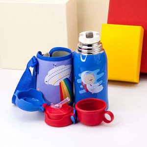 Термос "Case with UFO", blue (600ml)