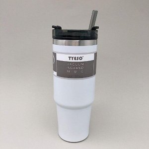 Термокружка "Training", white (600ml)