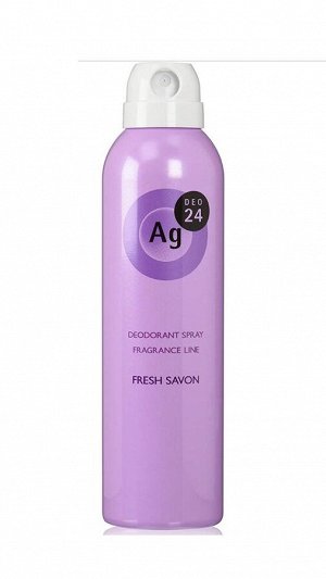 Спрей  дезодорант для тела SHISEIDO Ag DEO 24 DEODORANT POWDER SPRAY FRESH SAVON 142g