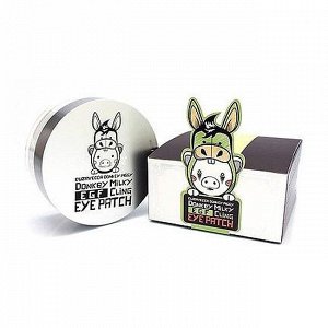 [Elizavecca] Патчи для глаз БИОЦЕЛЛЮЛОЗНЫЕ Donkey Piggy Donkey Milky EGF Cling Eye Patch, 60 шт