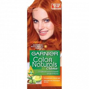 Краска для волос Garnier Color Naturals, тон 7.40, пленительный медный