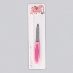 Queen fair Пилка металлическая для ногтей, прорезиненная ручка, 12 см, на блистере, цвет МИКС
