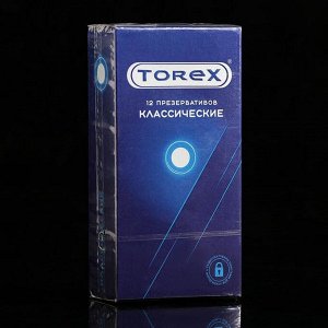 Презервативы «Torex» классические, 12 шт