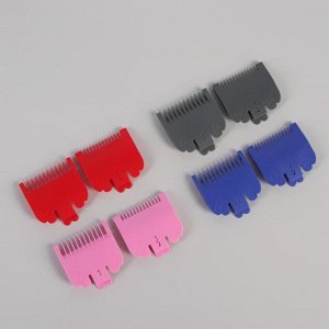 Насадки на машинку для стрижки волос, 4,8 x 5 см, 2 шт, цвет МИКС