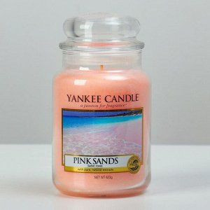 Свеча ароматическая в банке Розовые пески Pink Sands, 623 гр, 110-150 ч