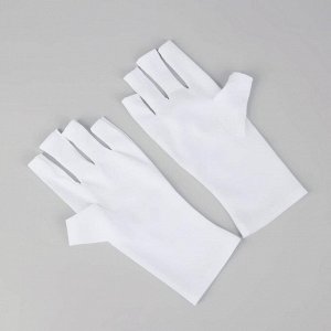 Перчатки защитные для LED/UV лампы, 25 ? 10 см, пара, цвет белый