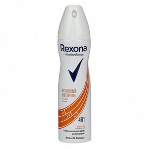 Дезодорант Rexona "Антибактериальный эффект", аэрозоль, 150 мл