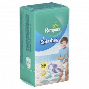 Трусики для плавания Pampers Splashers размер 5-6, 10 шт.