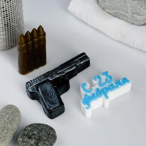 Набор мыла фигурного"23 февраля: патроны + пистолет + 23"