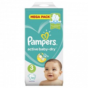 Подгузники Pampers Active Baby (6-10 кг), 124 шт