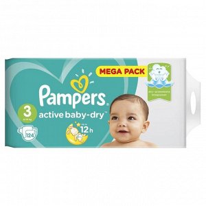 Подгузники Pampers Active Baby (6-10 кг), 124 шт