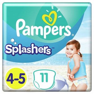 Трусики для плавания Pampers Splashers размер 4-5, 11 шт.