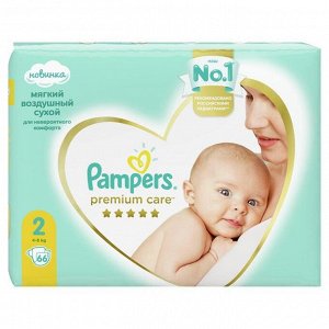 Подгузники Pampers Premium Care Mini (4-8 кг), 66 шт