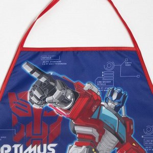 Hasbro Фартук с нарукавниками детский &quot;Optimus Prime&quot;, Трансформеры, 49х39 см