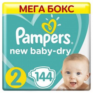 Подгузники Pampers New Baby Mini (4-8 кг), 144 шт