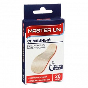 MASTER UNI  Лейкопластырь бактерицидный &quot;Семейный&quot;  на нетканной основе 20 шт