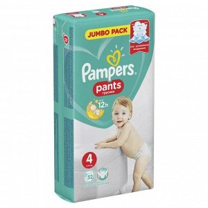 Подгузники-трусики «Pampers» Maxi, 9-15 кг, 52 шт