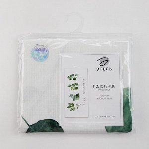 Этель Полотенце &quot;Eucalyptus&quot; 70х146 см, 100% хлопок  160гр/м2