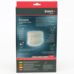 Бандаж на брюшную стенку B.Well W-421, размер XL, цвет белый