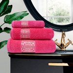 Полотенце Dafni цвет розовый (30х70 см,50х90 см,70х130 см)