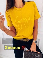 ФУТБОЛКА ЖЕНСКАЯ