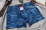 Трусы мужские боксеры p-p 46-54 Арт. 34082 Veenice (к.10315)
