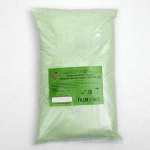 Пудра сахарная нетающая "Бархатная зеленая", 1 кг
