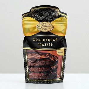 Глазурь шоколадная, 100 г