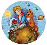 &quot;Сказочный принц&quot;