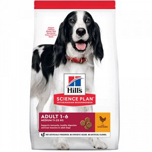 Hill's SP Canine Adult AFit Medium д/соб сред.пород Курица 2,5кг