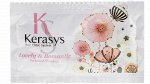 Шампунь для волос Kerasys Романтик 10 г