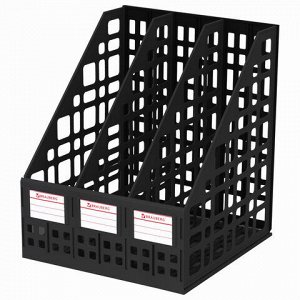 Лоток вертикальный для бумаг BRAUBERG “MAXI Plus“, 240 мм, 3 отделения, сетчатый, сборный, черный, 237013, ЛТ81