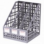 Лоток вертикальный для бумаг BRAUBERG &quot;MAXI Plus&quot;, 240 мм, 3 отделения, сетчатый, сборный, серый, 237014