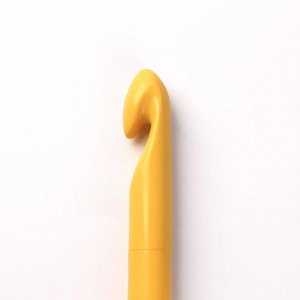 Крючок для вязания, d = 12 мм, 17 см, цвет жёлтый