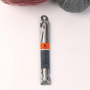 Крючок для вязания, d = 9 мм, 15 см, цвет серый