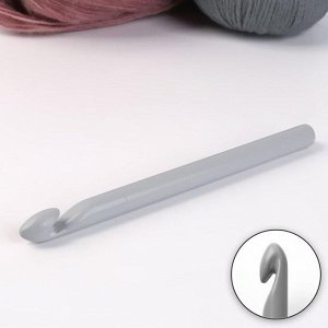 Крючок для вязания, d = 12 мм, 17 см, цвет серый