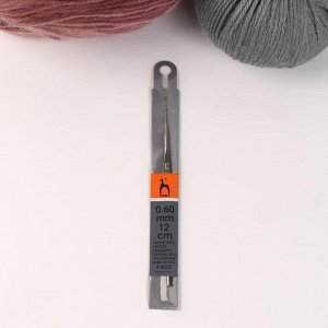 Крючок для вязания, d = 0,6 мм, 12 см