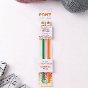 Спицы для вязания, прямые, детские, d = 6 мм, 18 см, 2 шт, цвет МИКС