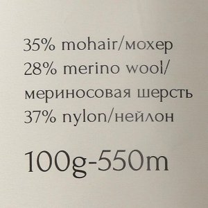 Пряжа "Mohair Fashion" 35% мохер, 28% мериносовая шерсть, 37% нейлон 550м/100гр (01 белый)