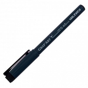 Ручка капиллярная для черчения Malevich Graf&#039;Art линер 0.45 мм, чёрный 196005