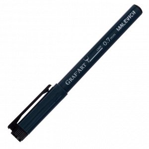 Ручка капиллярная для черчения Malevich Graf'Art линер 0.7 мм, чёрный 196008