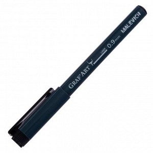 Ручка капиллярная для черчения Malevich Graf'Art линер 0.9 мм, чёрный 196010