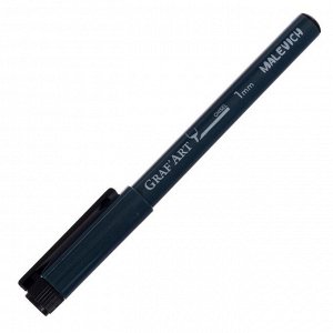 Ручка капиллярная для черчения Malevich Graf'Art скошенный узел 1.0 мм, чёрный 196101
