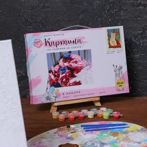 Картина по номерам на холсте с подрамником «Рыжий кот» 20х30 см