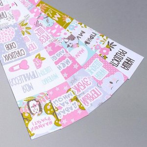 Набор бумаги для скрапбукинга "Scandi Baby Girl " 10 листов, 30,5х30,5 см