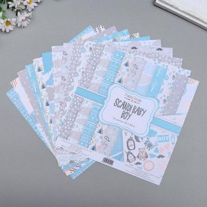 Набор бумаги для скрапбукинга "Scandi Baby Boy" 10 листов, 20х20 см